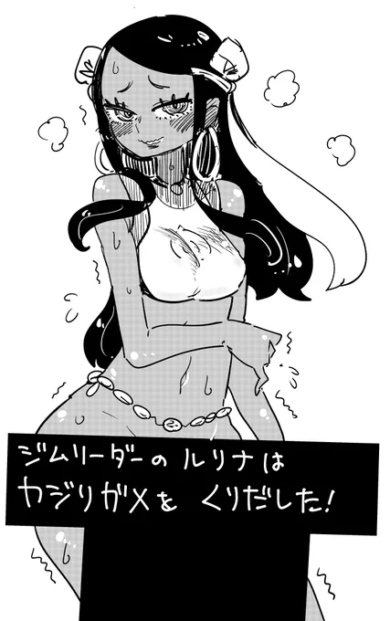 何億番煎じのネタだとは思いますが「最近やっとこさ買った」ということでひとつお許しください⑦ 