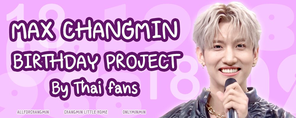 OnlyMinMin's tweet photo. ❤︎ 𝐂𝐡𝐚𝐧𝐠𝐦𝐢𝐧 𝐁𝐢𝐫𝐭𝐡𝐝𝐚𝐲 𝐏𝐫𝐨𝐣𝐞𝐜𝐭 𝟐𝟎𝟐𝟏 ❤︎

ชาวชางมินเนี่ยนเรามาพาคุณชางมินนั่งรถตุ๊กตุ๊กกันเถอะ 🛺💨

รายละเอียดโปรเจ็ค 
📍https://t.co/EHApHo7PCW

ระยะเวลารับโดเนท
📆 วันนี้ - 29 Jan

#최강창민 #Max_Changmin #Changmin https://t.co/7AWauRNQzz