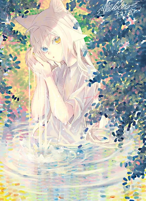 ? 