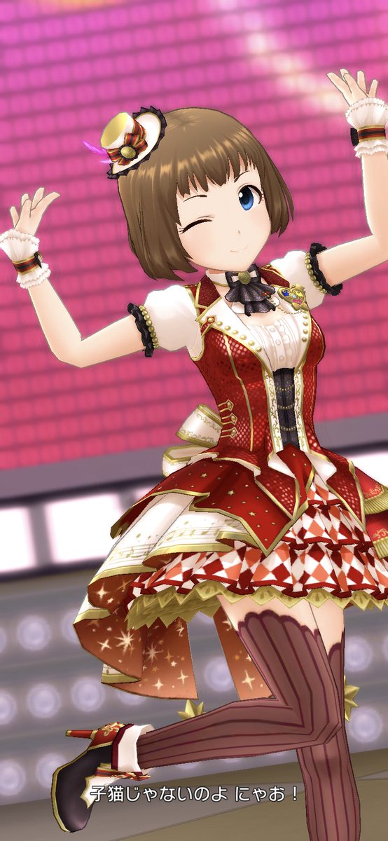 ショータイム イリュージョン