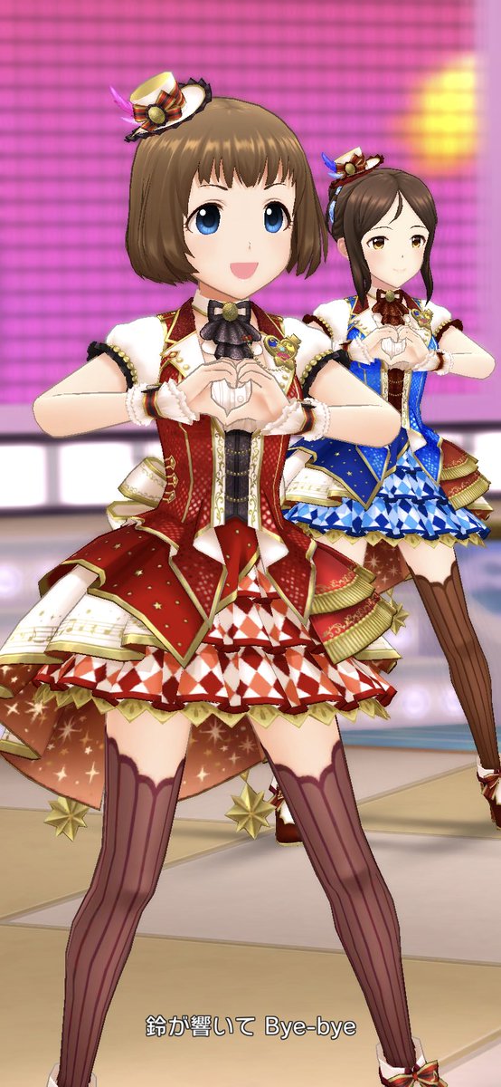 ショータイム イリュージョン