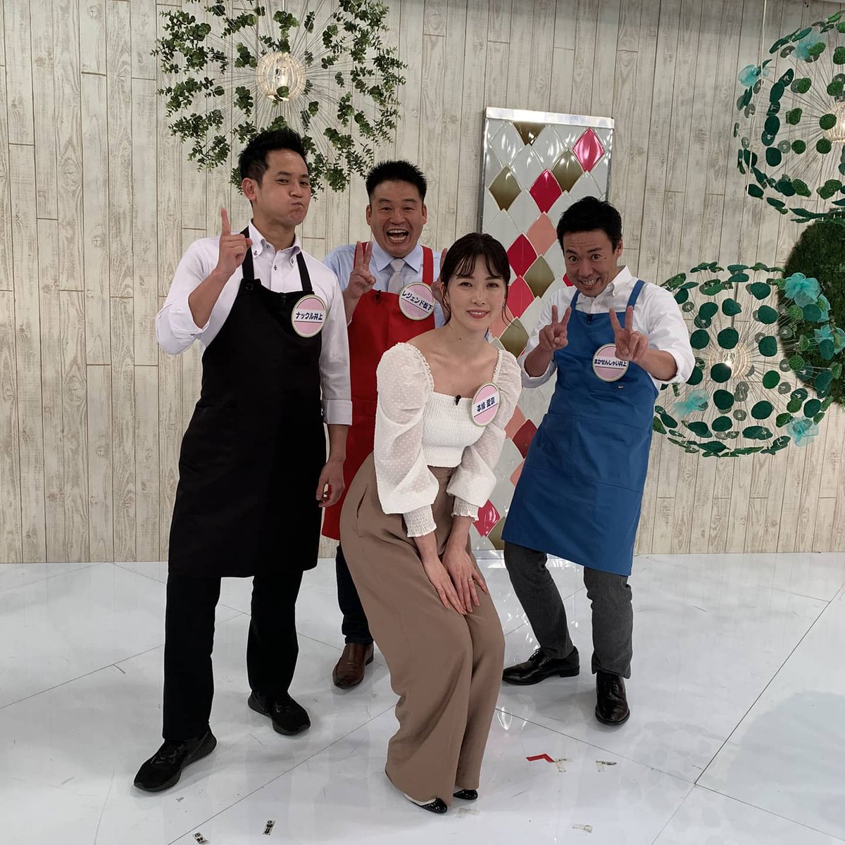 まかせんしゃい井上