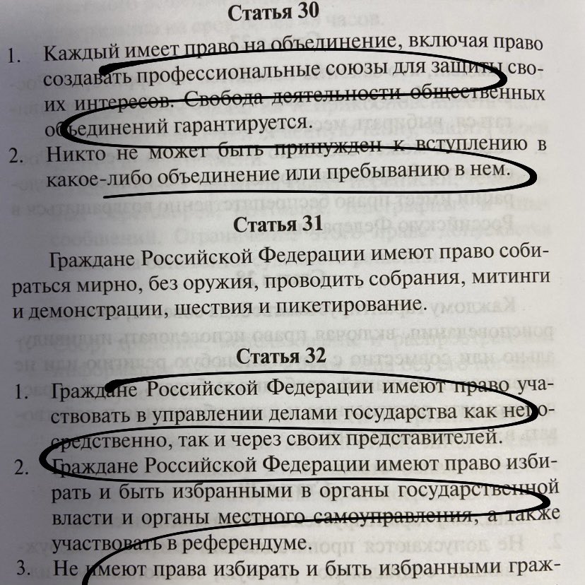. tweet media