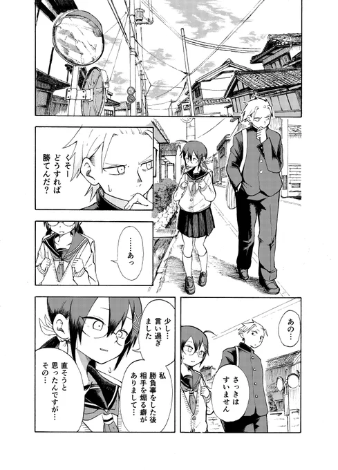 (5/11) 