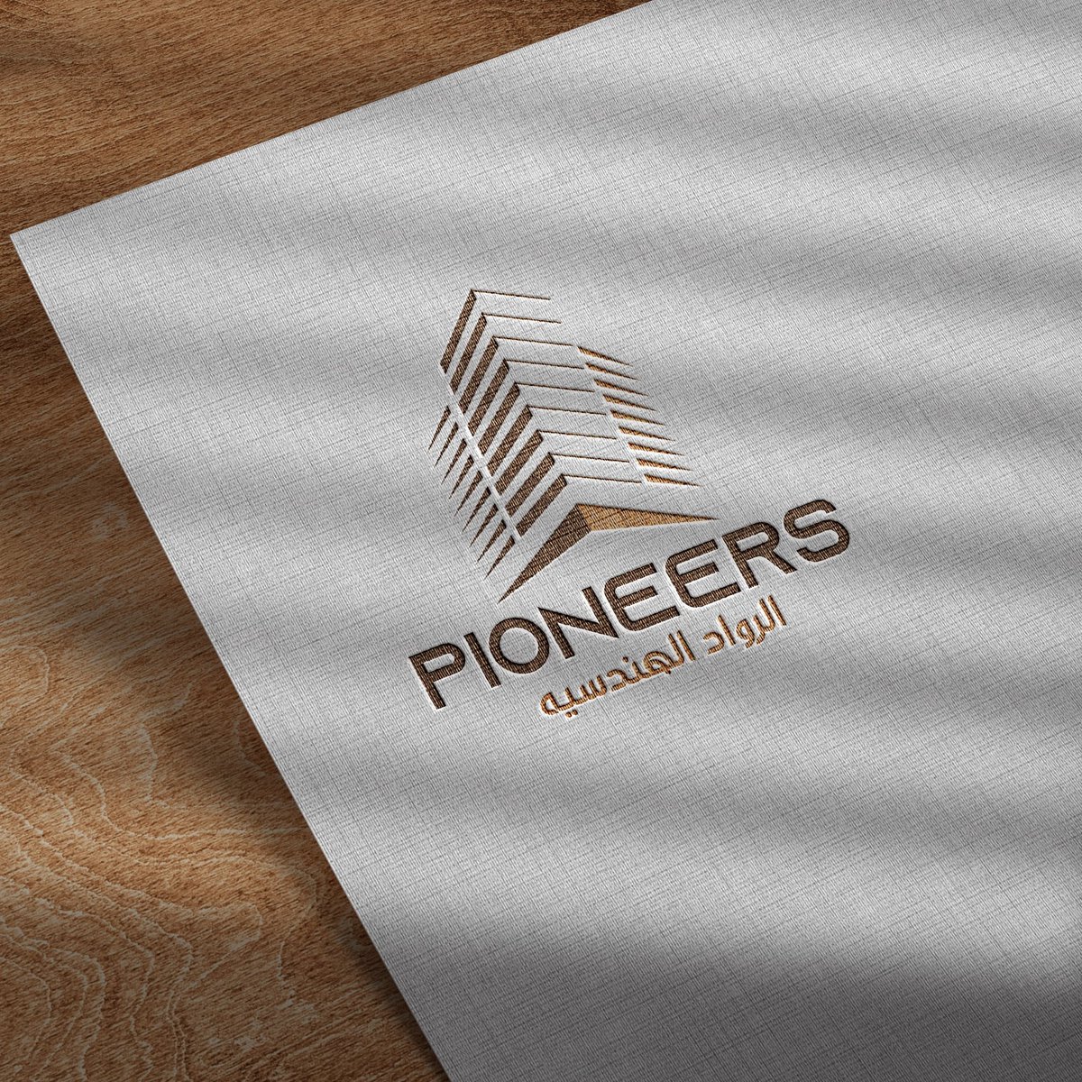 اللهم لك الحمد والشكر 
المستحيل وهم فى خيال ✨🧡