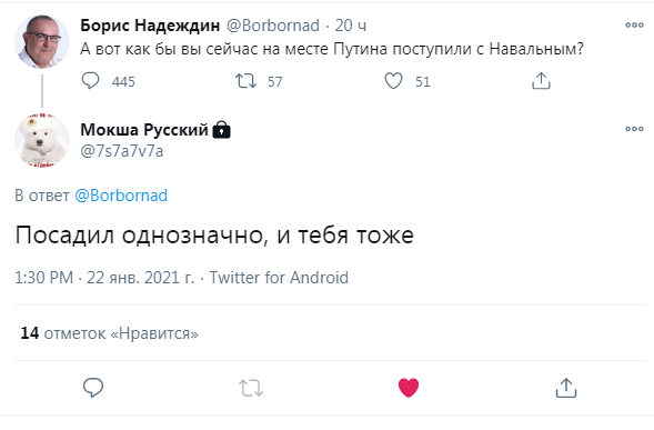petrovcheb's tweet photo. @Borbornad https://t.co/Xi0GwZNt66