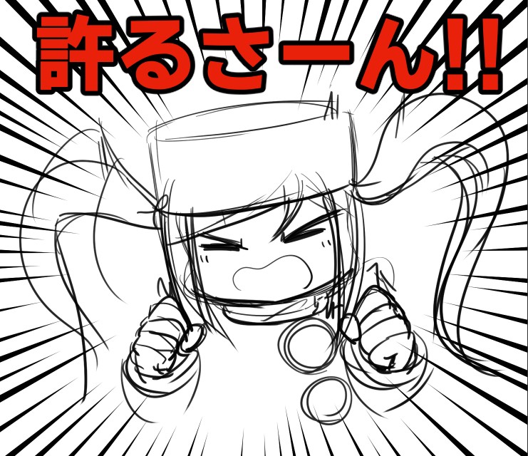 LINEスタンプのやつのとちゅうです 