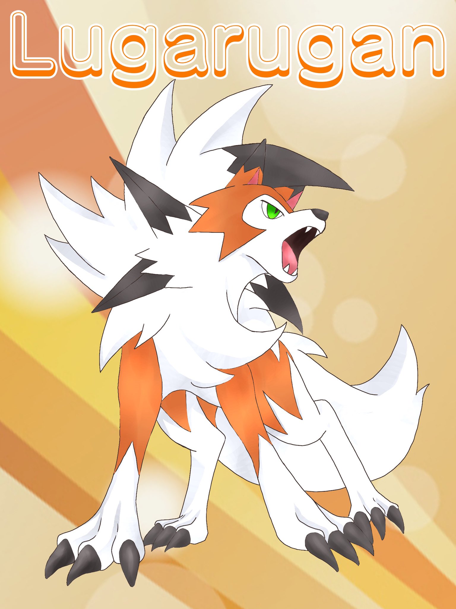 تويتر 沙羅 على تويتر ルガルガンたそがれの姿 ポケモンイラスト ポケモン T Co Njwbk9psdq