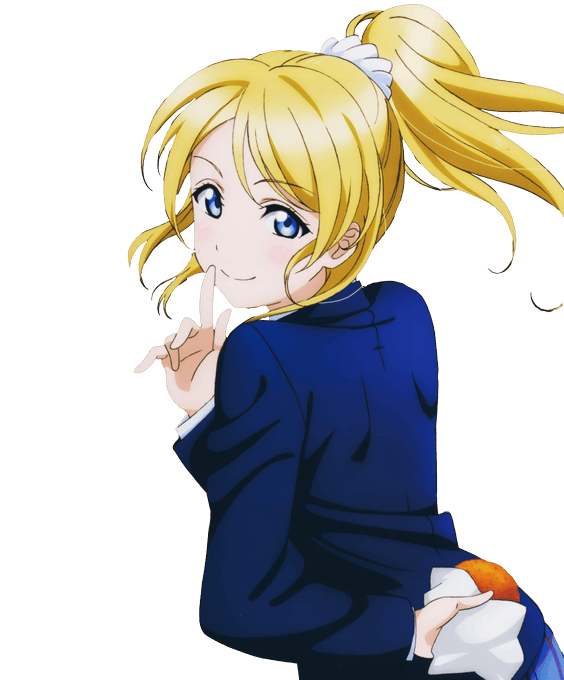 画像をダウンロード シコシコ イラスト Pngイラスト画像 画像をダウンロード シコシコ イラスト Pngイラスト画像