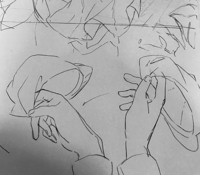 手 