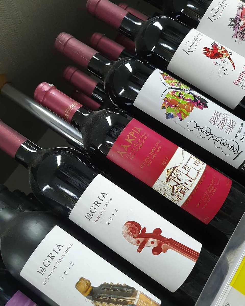 CyWineFest's tweet photo. It's been a long week..... Would it be wrong to clear this shelf and indulge?? 🍷🇨🇾🍷

Happy Friday!!

#CyWineFest #cypruswine #Cyprus #nojudgements #lockdownsurvival

📷 @Chris_Ioannou85 (CWF team) https://t.co/jBtOrg6Hxc