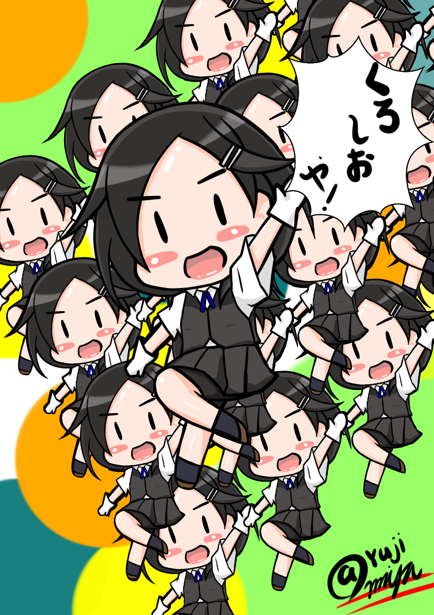 艦これ ワンドロッ 黒潮ッ 艦これ 艦隊これくしょん 提督love 黒潮 艦隊 ユジミヤ時雨合同誌参加のイラスト