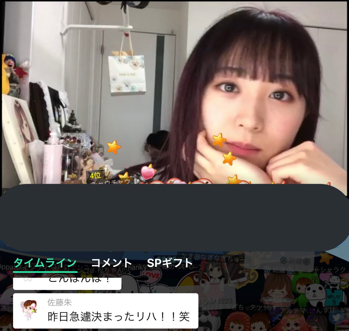 Akb48 坂口渚沙 Sr配信するもトラブル発生ｗｗｗ チーム8まとめりか Akb48team8まとめ