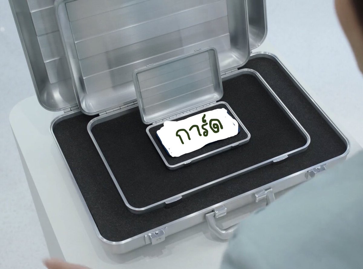 หรือจะเอาแบบนี้คะด้อมเขียว