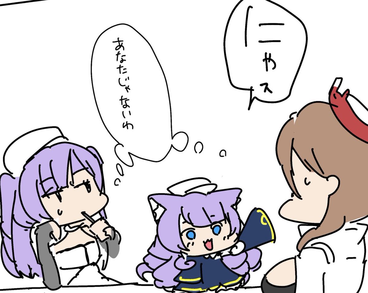#とりまアズレンはじめました
197
スケブ依頼のエイジャックスちゃん
その後
#アズールレーン
#アズレン