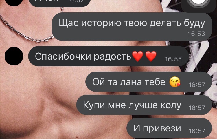 _IVLIKOVA's tweet photo. 🤩🤩🤩 https://t.co/4qe1AYR8P1