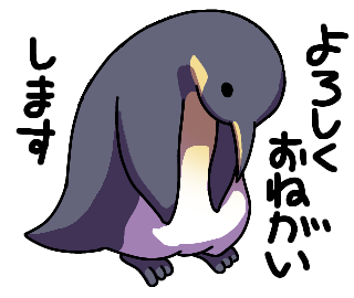 ペンペンのtwitterイラスト検索結果 古い順