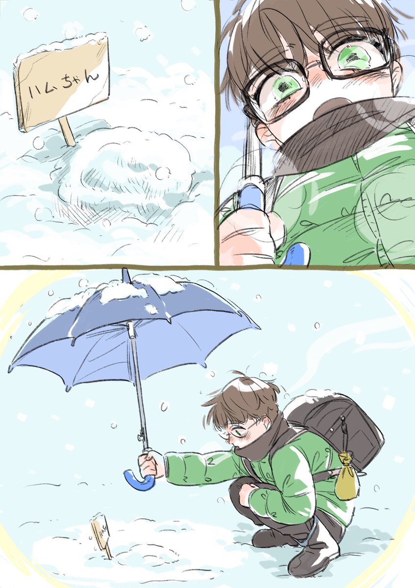 トマトくんの過去 服装や見た目など捏造 はじめしゃちょーの畑 ヴィコの漫画 トマトくんの過去 服装や見た目など捏造 はじめしゃちょーの畑 ヴィコの漫画