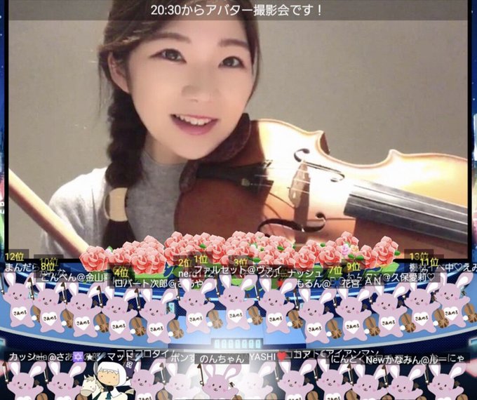 木村紗綾 Saaya Kimuraさん の最近のツイート 1 Whotwi グラフィカルtwitter分析