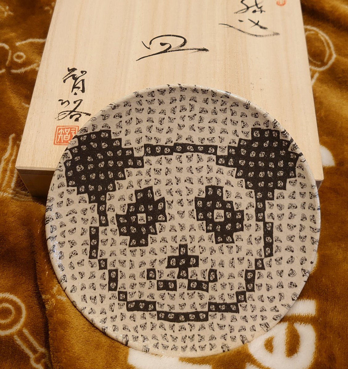 水野智路 / パンダ 茶碗