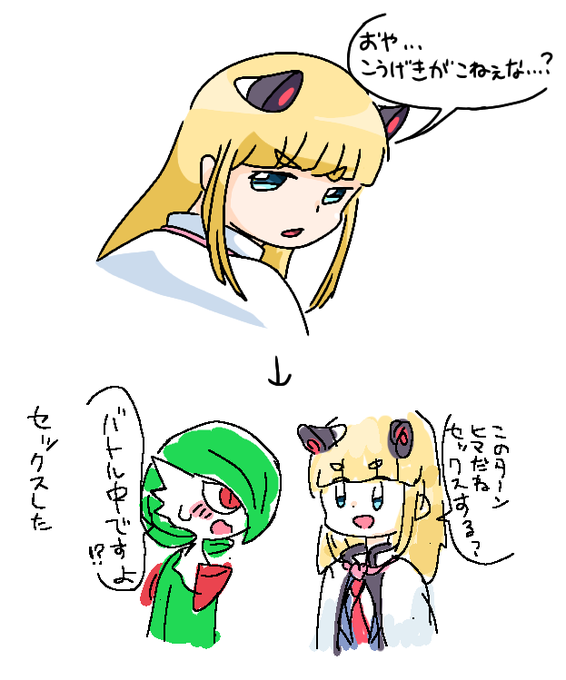 ゆきぽん ぽんず さん の人気ツイート 1 Whotwi グラフィカルtwitter分析