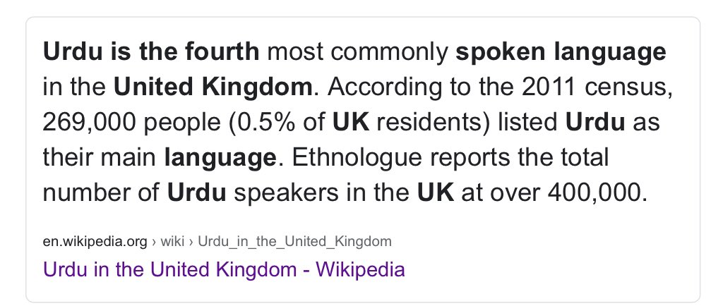 Sheraz Ali tweet media