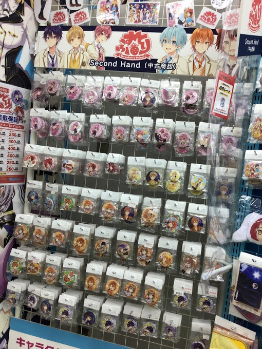 らしんばん池袋本店 乙女ロードサイドさん がハッシュタグ すとぷり をつけたツイート一覧 1 Whotwi グラフィカルtwitter分析 らしんばん池袋本店 乙女ロードサイドさん がハッシュタグ すとぷり をつけたツイート一覧 1 Whotwi グラフィカルtwitter分析