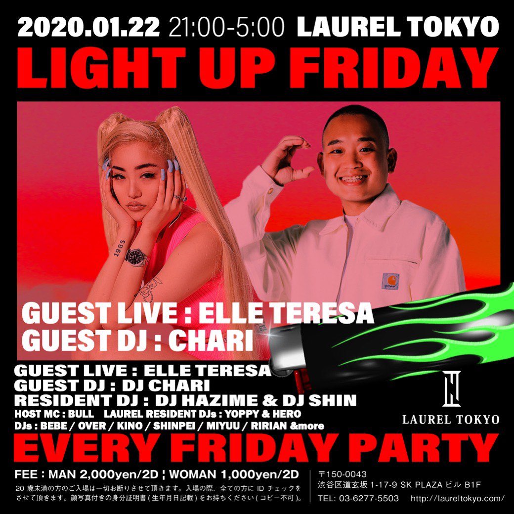 westcarterinc's tweet photo. Tonight ✔️
#LightUpFriday
渋谷@laurel_tokyo
🚾Live👻
@ELLETERESA https://t.co/5IMEPqrIEu