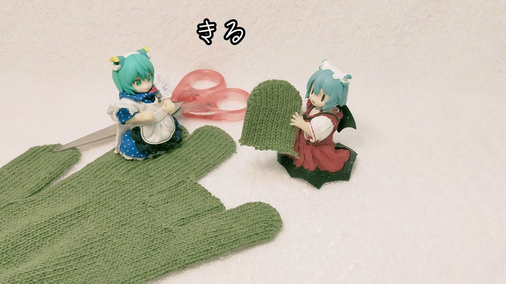 あきとろ tweet media