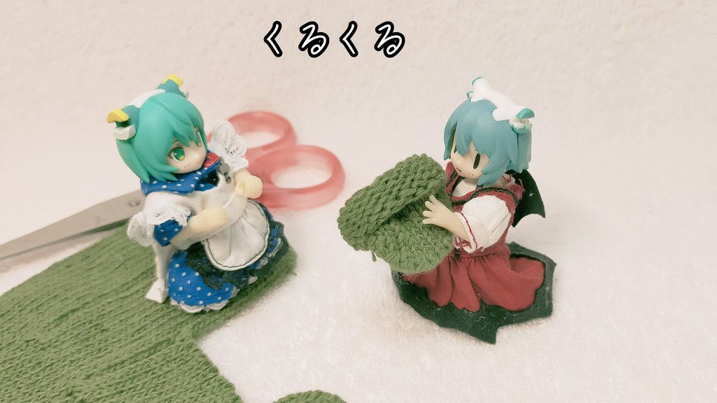 あきとろ tweet media