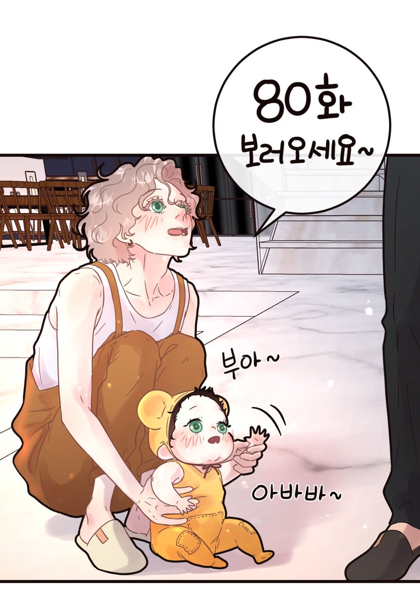 11번가 신규☆텔𝓤𝓑𝓣𝓒99☆11번가 신규.caf