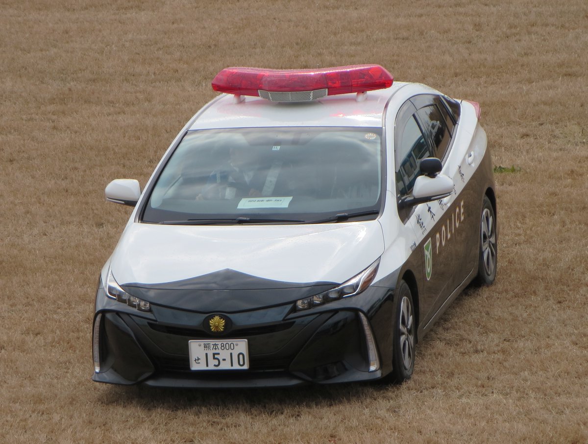 熊本トヨタ自動車