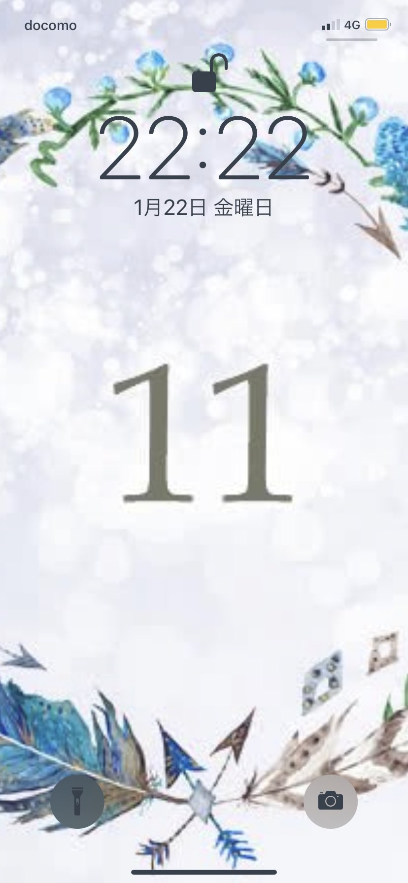 Twitter 上的 This Is Me Spring Of Life My Landscape 私 占い大好きなんですが 突然 占ってもいいですか のシウマさんの 携帯番号下4桁占い 足したら 14 あんまりいい数字 じゃなくて 今は 11 の数字を待ち受け画面にしております 公式の画像では