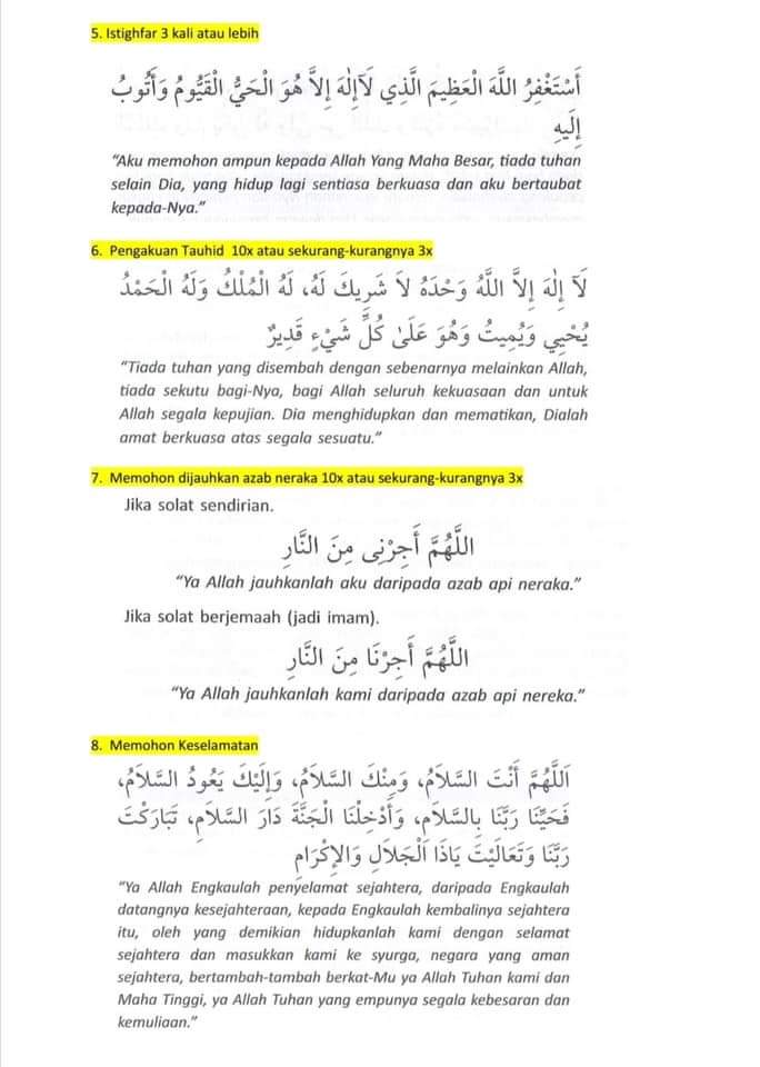 NZARF_'s tweet photo. @aslamisme Memang biasa amalkan selepas solat wirid2 ni, masih belum dpt hafal sepenuhnya jadi memang akan tgk phone utk baca https://t.co/uvJXuloHgE