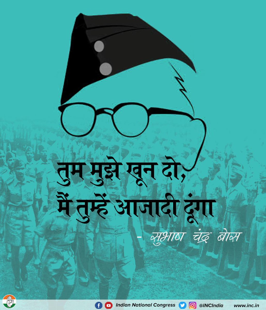 ChandanSinghIN's tweet photo. @INCWestBengal https://t.co/G3BiuSwfnD