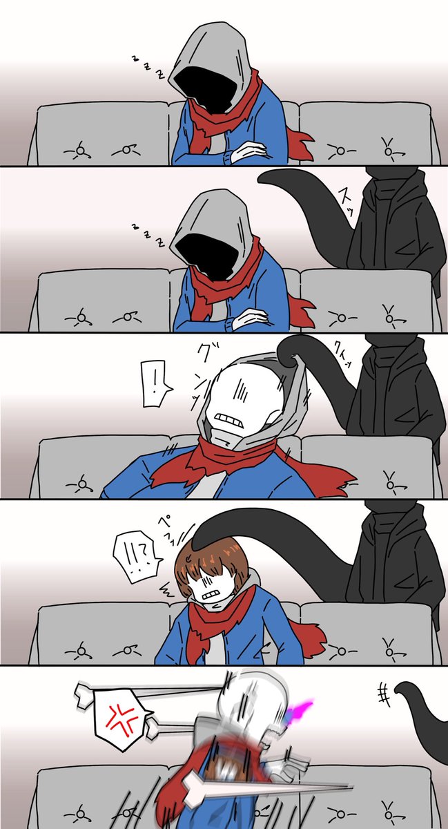 Undertaleauのtwitterイラスト検索結果 古い順