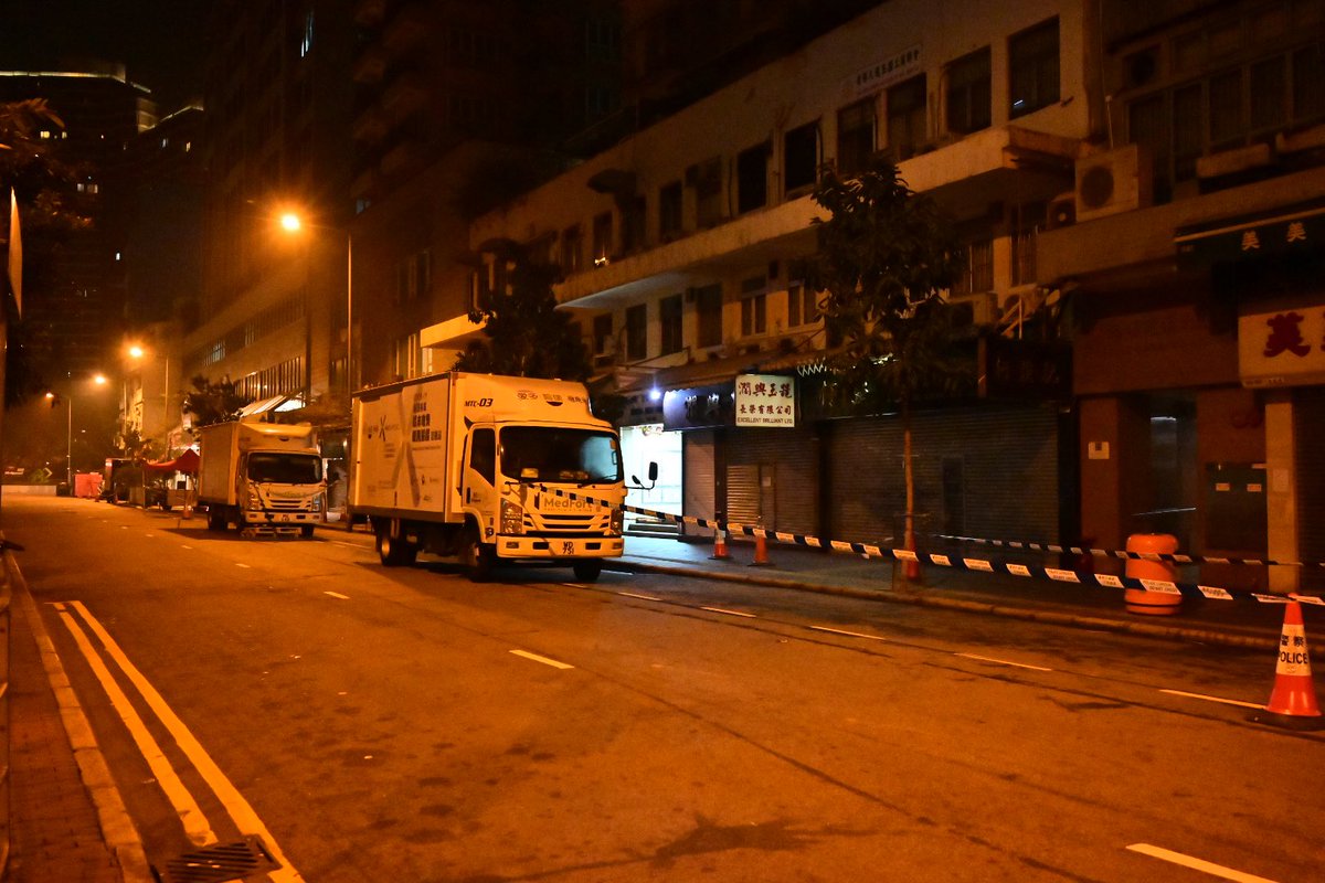 Another border checkpoint at Canton Road