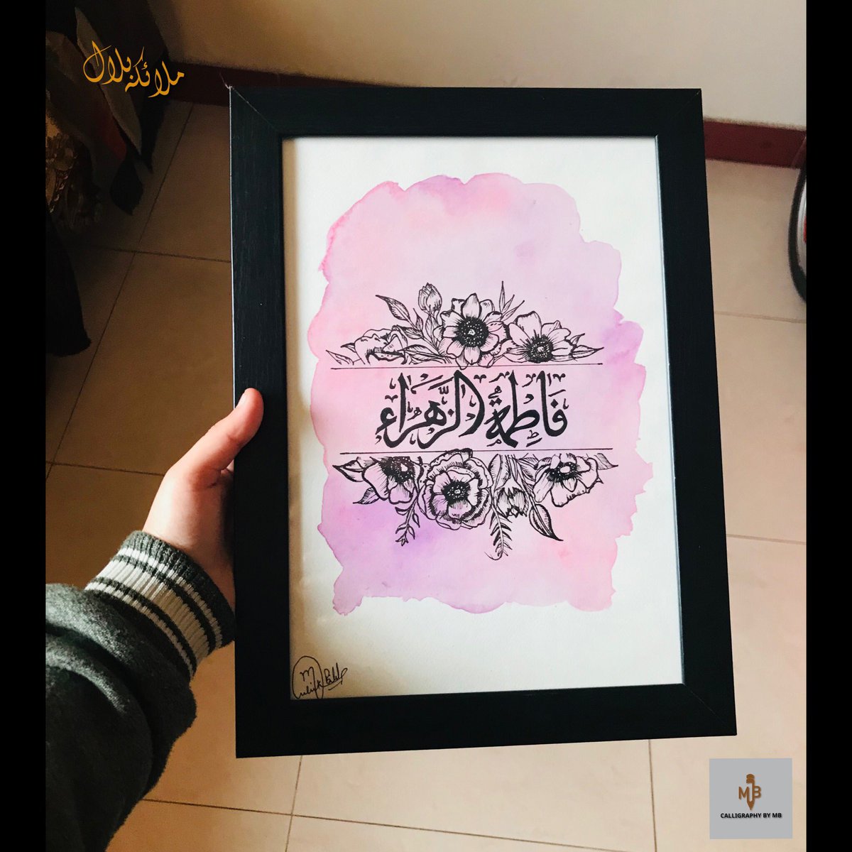 CalligraphyByMB's tweet photo. Calligraphy name art with frame!!!
Customised piece made for a Customer:)
If you want one for yourself or as a gift then simply Dm to place an order
#CalligraphyByMB #MalaikasCalligraphy #Artista #PictureOfTheDay #photooftheday #IslamicCalligraphy #ArabicCalligraphy #Peace https://t.co/XviVsju2BE