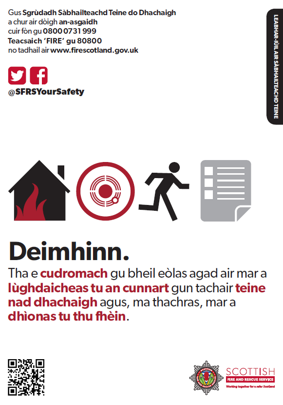DoSabhailteachd's tweet photo. Luchdaich sìos an stiùireadh agad mu shàbhailteachd teine an seo:
https://t.co/wSFDLuNyNP https://t.co/Tad4Ho09u8