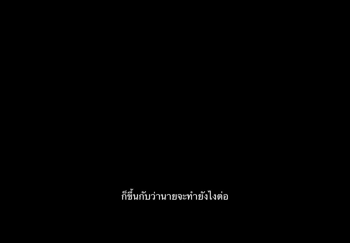 ล็อคเอาท์ทั้งปีสวัสดีปีใหม่ครับ tweet media