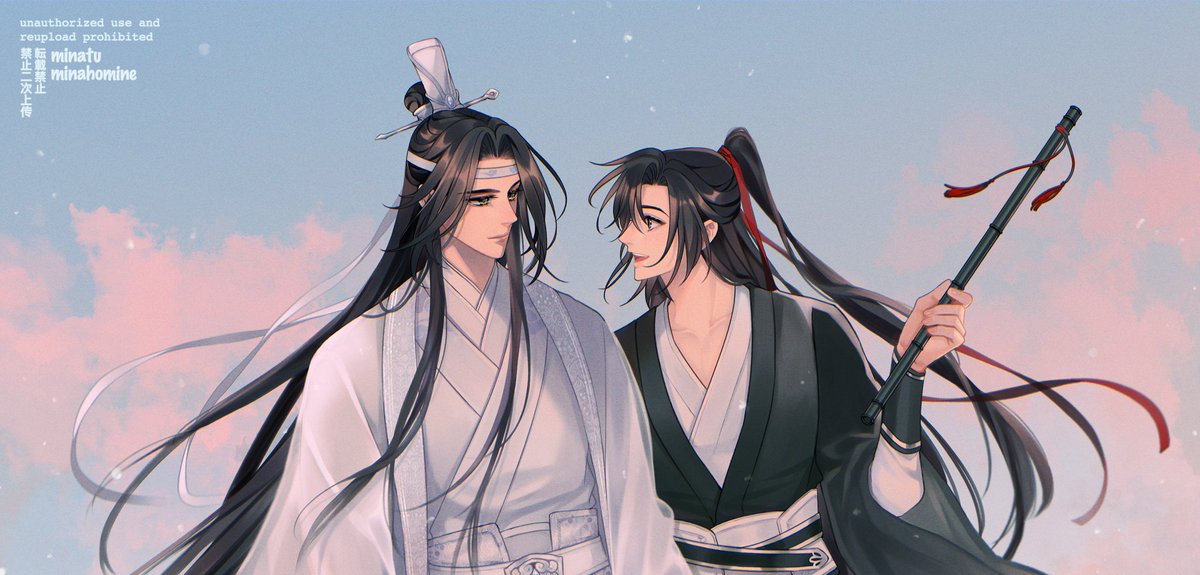 「蓝二哥哥生日快乐????❤️ 

#蓝忘机0123生日快乐 #魔道祖师 #魔道祖」|minatu@CF16/C-29 & DOUJIMA/F-19のイラスト