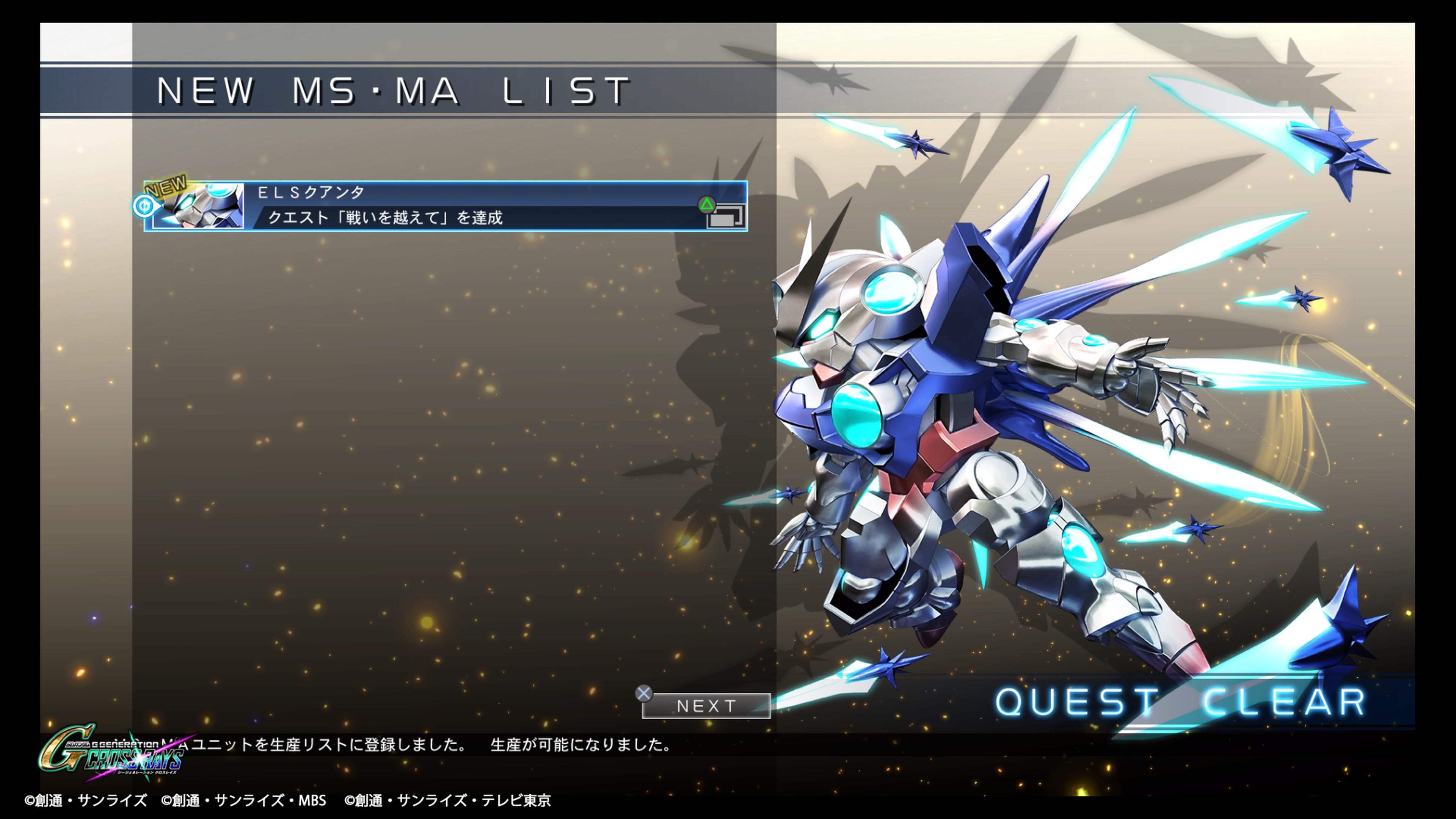 ジェロルド Heartlessly Jeh Twitter