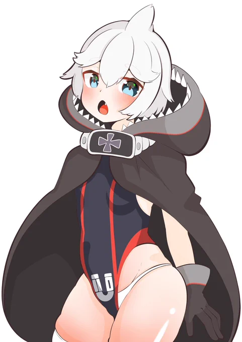 u-110 