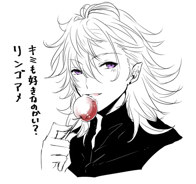 マーリンの描き方教えてほしい……(最推しなのに永遠にうまく描ける気がしない 