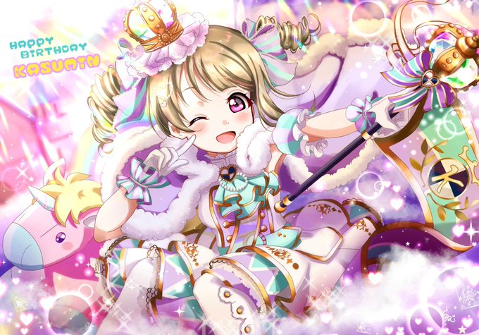 かわいいかすみん?
おめでとう✨

 #中須かすみ生誕祭2021
 #中須かすみ誕生祭2021 
