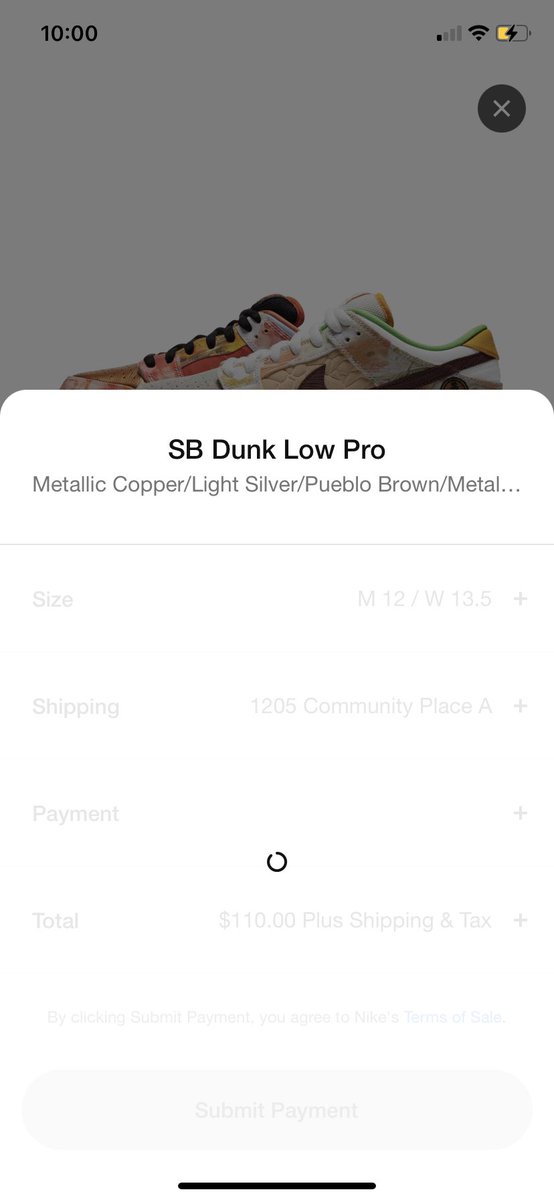 snkrs app down