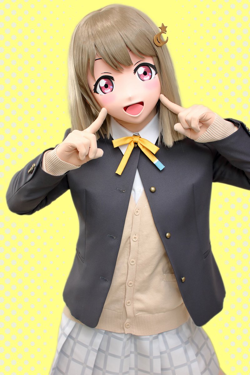 衣装・鍵つき】中須かすみ ラブライブ 虹ヶ咲 着ぐるみ マスク 衣装・鍵つき】中須かすみ ラブライブ 虹ヶ咲 着ぐるみ マスク