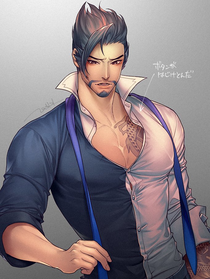 ボタンがはじけ飛んだ兄者