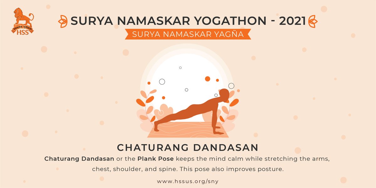  #SuryaNamaskar Posture 5: Chaturang Danḍāsan that is the plank-pose keeps the mind calm while stretching the arms, chest shoulders and spine. This pose also improves posture. #SNY #Yoga4Health #Yoga4Humanity #HSSPromotesYoga