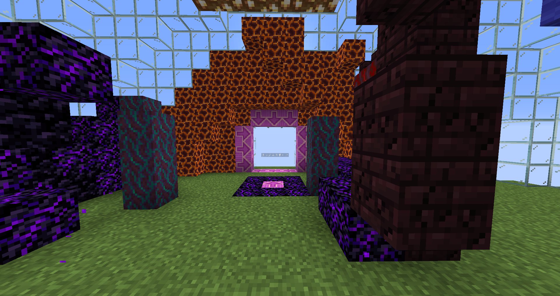 超新聖 エースサーバーnext マイクラ Java版 統合版 最新版対応 24時間営業中 エースサーバーのランダムスポーンをリニューアルしました アイテムを目印に 友達どうしで同じ場所にスポーンできるようになりました エースサーバー マイン